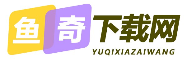 智芯下载站
